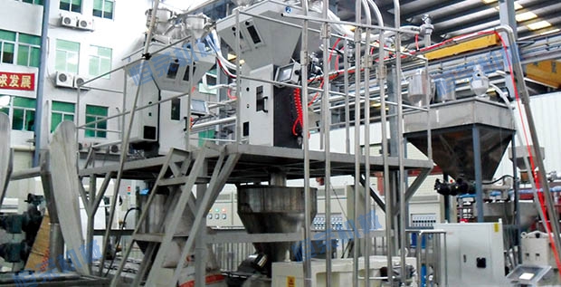 集中輸送系統(tǒng)案例