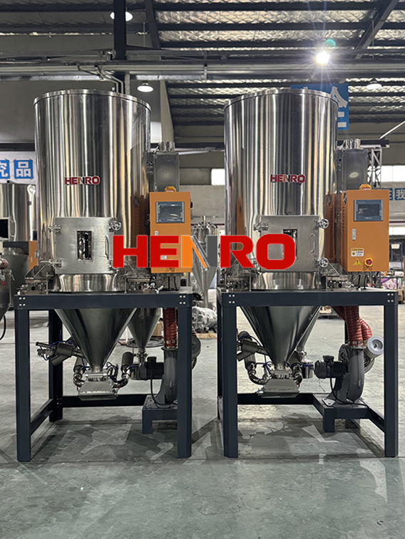 塑料顆粒烘干機干燥溫度有要求嗎